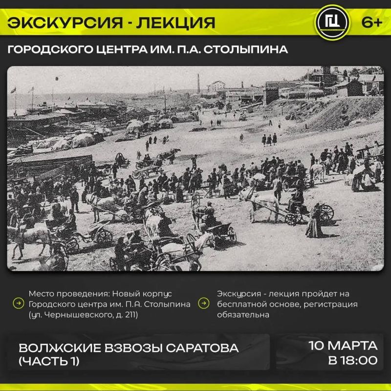 ��������� ����� ��. �.�. ��������� ���������� �� ����� ���������-������ ��������� ������ �������� (����� 1)