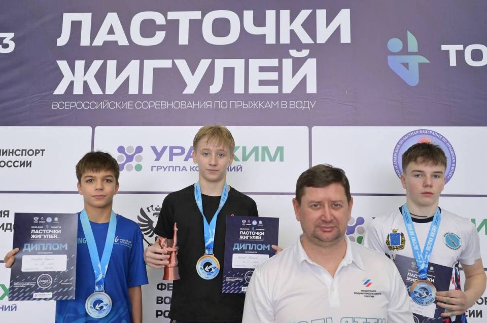 Воспитанник саратовской муниципальной спортивной школы стал бронзовым призёром на Всероссийских соревнованиях