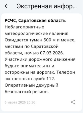 ���������� ������������� � ������� ������