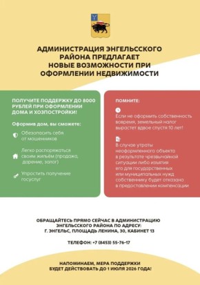 � 1 ����� ������ ������������ ������ ����� ��������������� ������� ��� ���������� �����