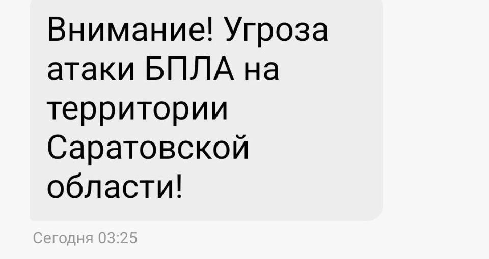 ������ ����� ���� � ����������� �������