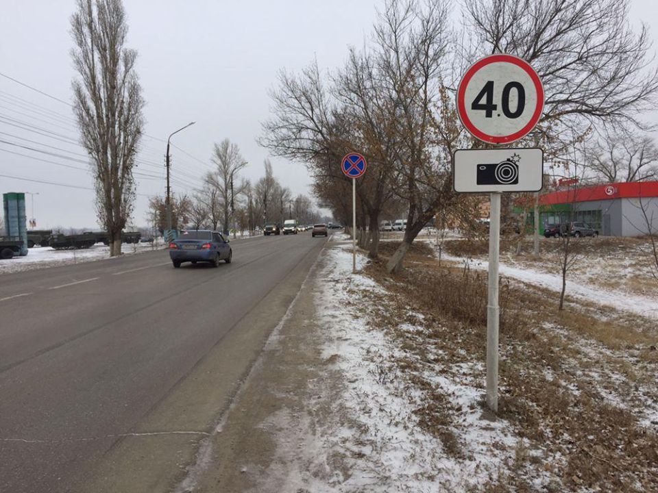 На дорогах Саратовской области работают 750 комплексов фотовидеофиксации