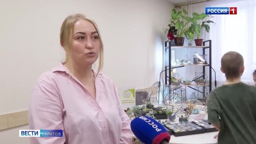 Международный женский день — это еще один повод сказать важные слова и подарить радость прекрасной половине человечества