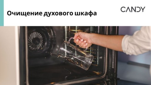 ��������� ������� �������: ��� ������ ������ ������� ��� ������ ������