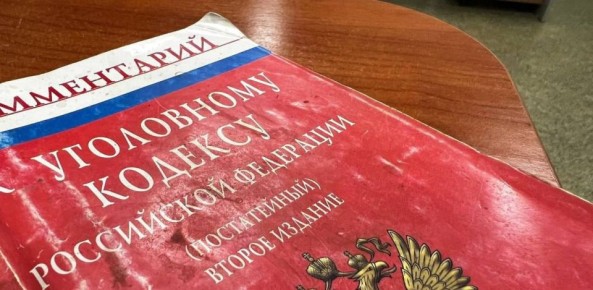 В канун 8 марта у жительницы Советского района украли золотые сережки и 13 тысяч рублей