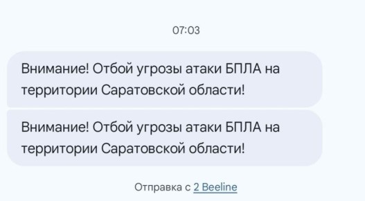 ����� ������ ����� ���� ��� �������� � ����