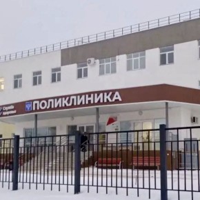 ����� ����������� � ������������ ������ ���������� ��� ������������ ������