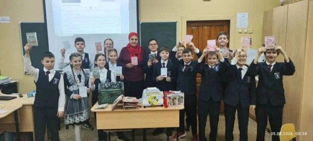 ���������� ������� ����� ��������� ������ � ����������