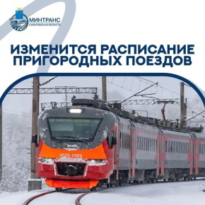 ���������� ������������ ������ � 6308 ��������� ��-�� ������� �����