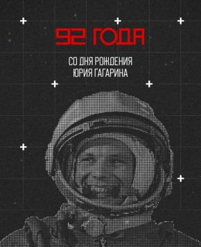 9 ����� � ���� �������� ���� ��������, ��������, ��� ��� �������� ������� � ������� ������ � ����� ����