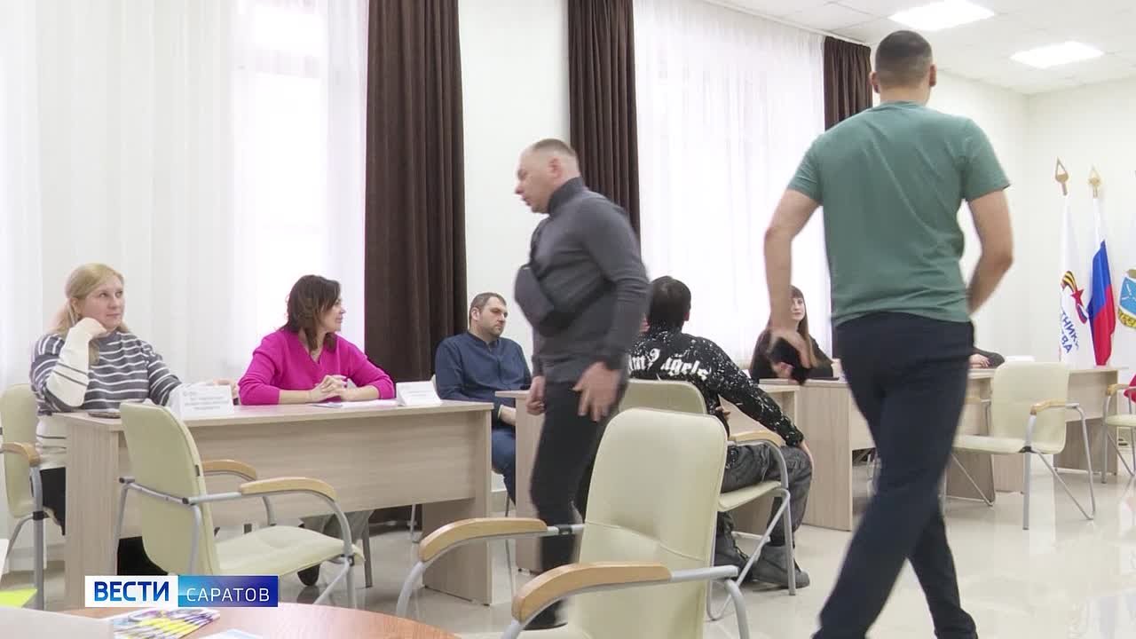 Выбрать мирную специальность предлагают саратовским ветеранам специальной военной операции
