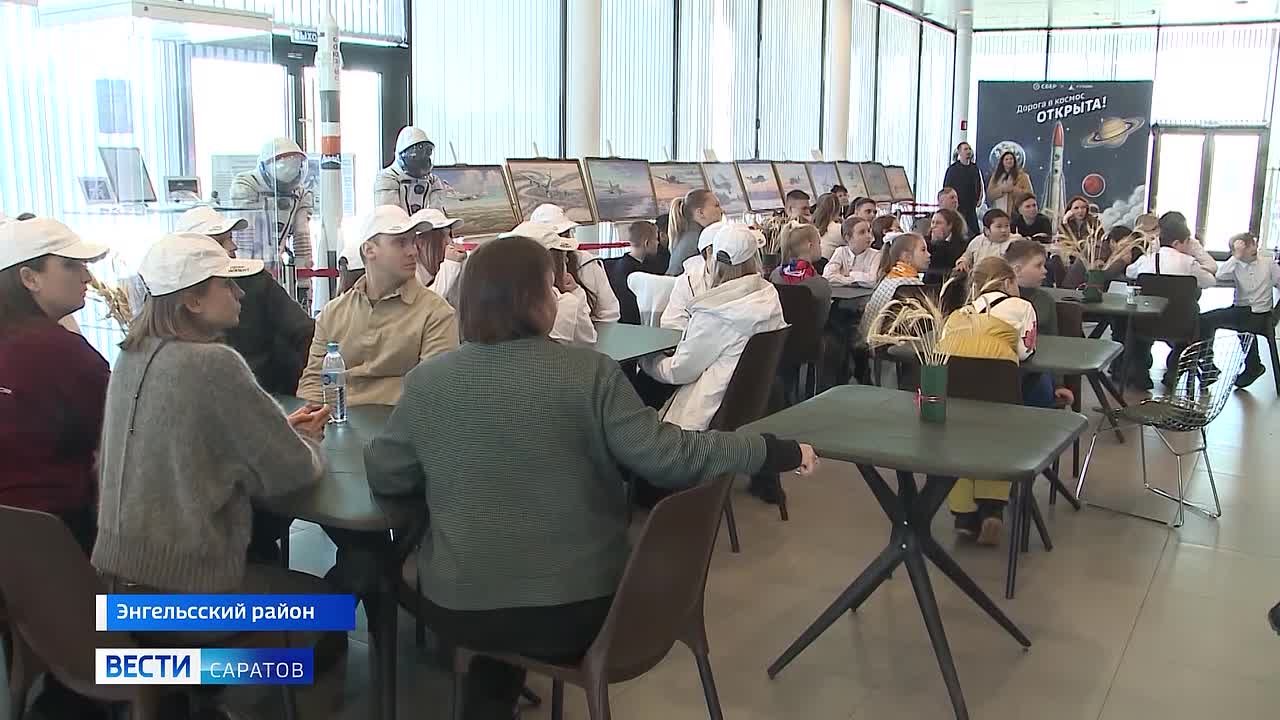 День рождения Юрия Гагарина отметили и на месте его приземления – в Парке покорителей космоса