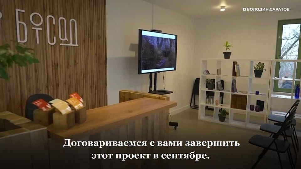 �������: ����������� ������������� ������������� ���� � ������ ����