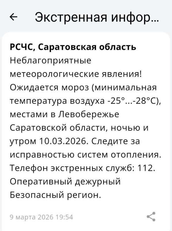 ���������� ������������� � ������� ������