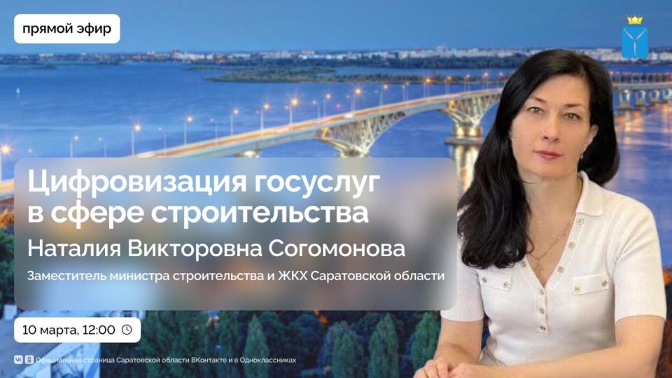 � ������ ����� � ������������ ��������������� ����� � ����� ������������� ��������� ����������� �������� ������������� � ��� ����������� ������� ������� ����������