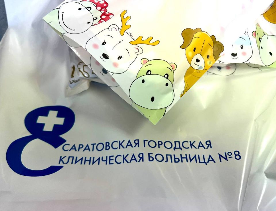 � ����������� ����� ��� ���� �������� 8 �����