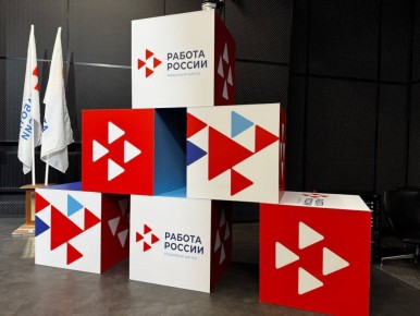 «Женский» бизнес: предпринимательницы занимаются производством термоуглей, военных боевых машин, добычей пьезокварца