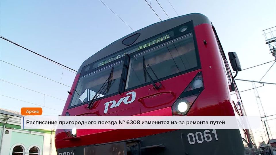 �������� ���� � ������ ������� ������� �������