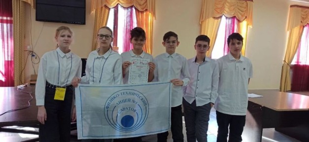 Саратовские школьники завоевали серебро Всероссийского турнира математических боёв