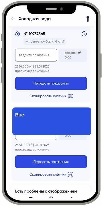 ��� �������� ��������� ��������� �� ���� ������?