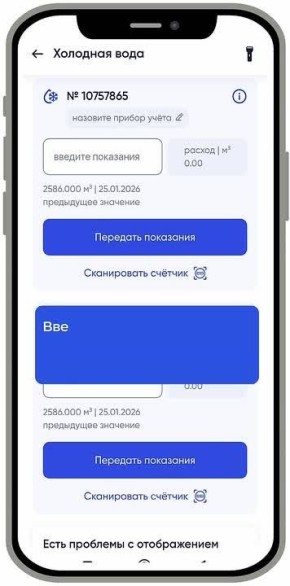 ��� �������� ��������� ��������� �� ���� ������?