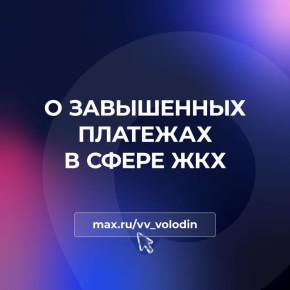 �������� �������: � ���������� �������� � ����� ���