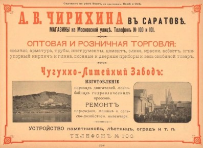 ������� ����� ��������� ������������ ����������� ������ �� ���������� ������