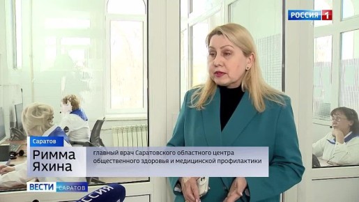 В работу Единого централизованного регионального медицинского колл-центра внедрены новые функции