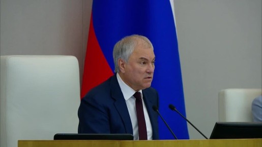 РЕШЕНИЕ В ИНТЕРЕСАХ НАШИХ ГРАЖДАН