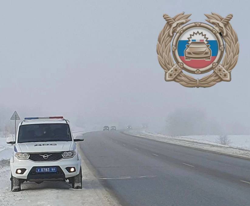 Внимание всем автомобилистам!