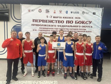 ����� ����������� �������� �� ���������� ���