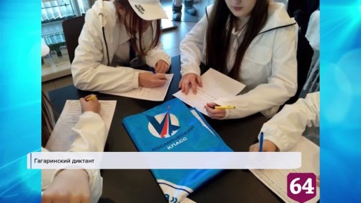 �������� ���� � ������ ������� ������� �������