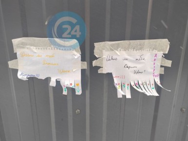 ���������� ���-�� �� ��������� ��������� ������ ��������