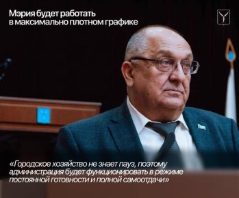 ����� �������� �� ����� ����������� ����� ���������� �������: