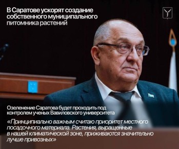 ��������� ����, � ������� �� ���� �� �������, � ���������� ������