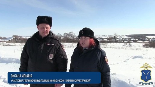 ���������� �������������� ������� �������� � ������ �� �������� ����� ������ ����������� �������