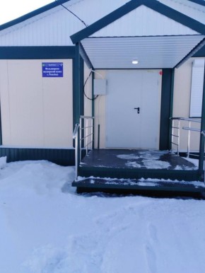 ����� ���� � ����������� ������ ����������� ������ � �������-������������� ������ �� ����������� ����� �������