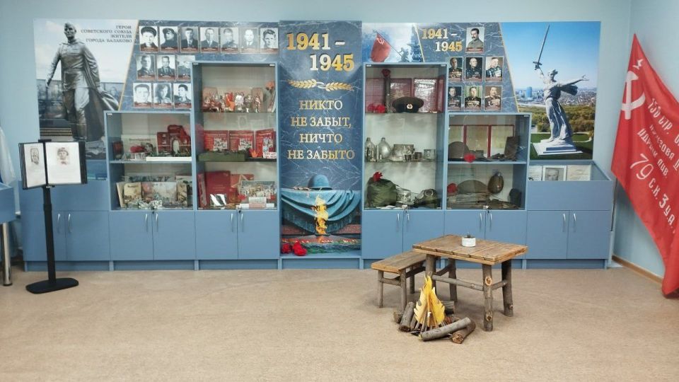 В рамках региональной программы «Развитие образования», инициированной губернатором Романом Бусаргиным, провели текущий ремонт школы №21, помещений Центра дополнительного образования, отремонтировали кровлю в 39 детском саду...