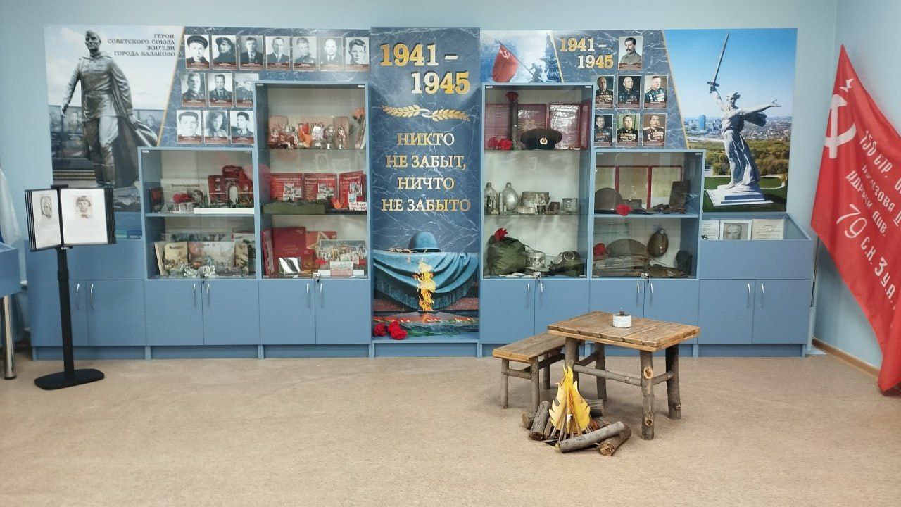 В рамках региональной программы «Развитие образования», инициированной губернатором Романом Бусаргиным, провели текущий ремонт школы №21, помещений Центра дополнительного образования, отремонтировали кровлю в 39 детском саду...