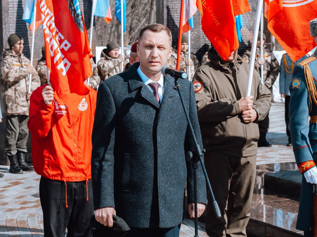 В Саратове увековечили имена участников специальной военной операции В Саратове увековечили имена участников специальной военной операции