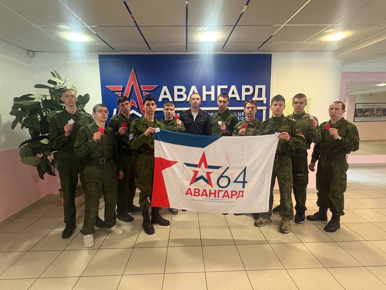 Сотрудники управления Госавтоинспекции посетили центр военно-патриотического воспитания молодежи «Авангард» Сотрудники управления Госавтоинспекции посетили центр военно-патриотического воспитания молодежи «Авангард»