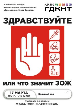 ���������� ���������� �� ������������ ����� � ������-�����