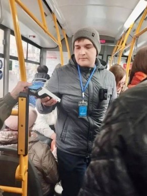 � ���� ������������ �������� 39 �������������