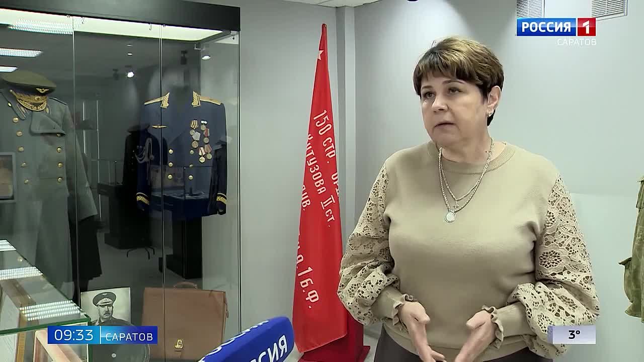 Грантовые средства на благое дело