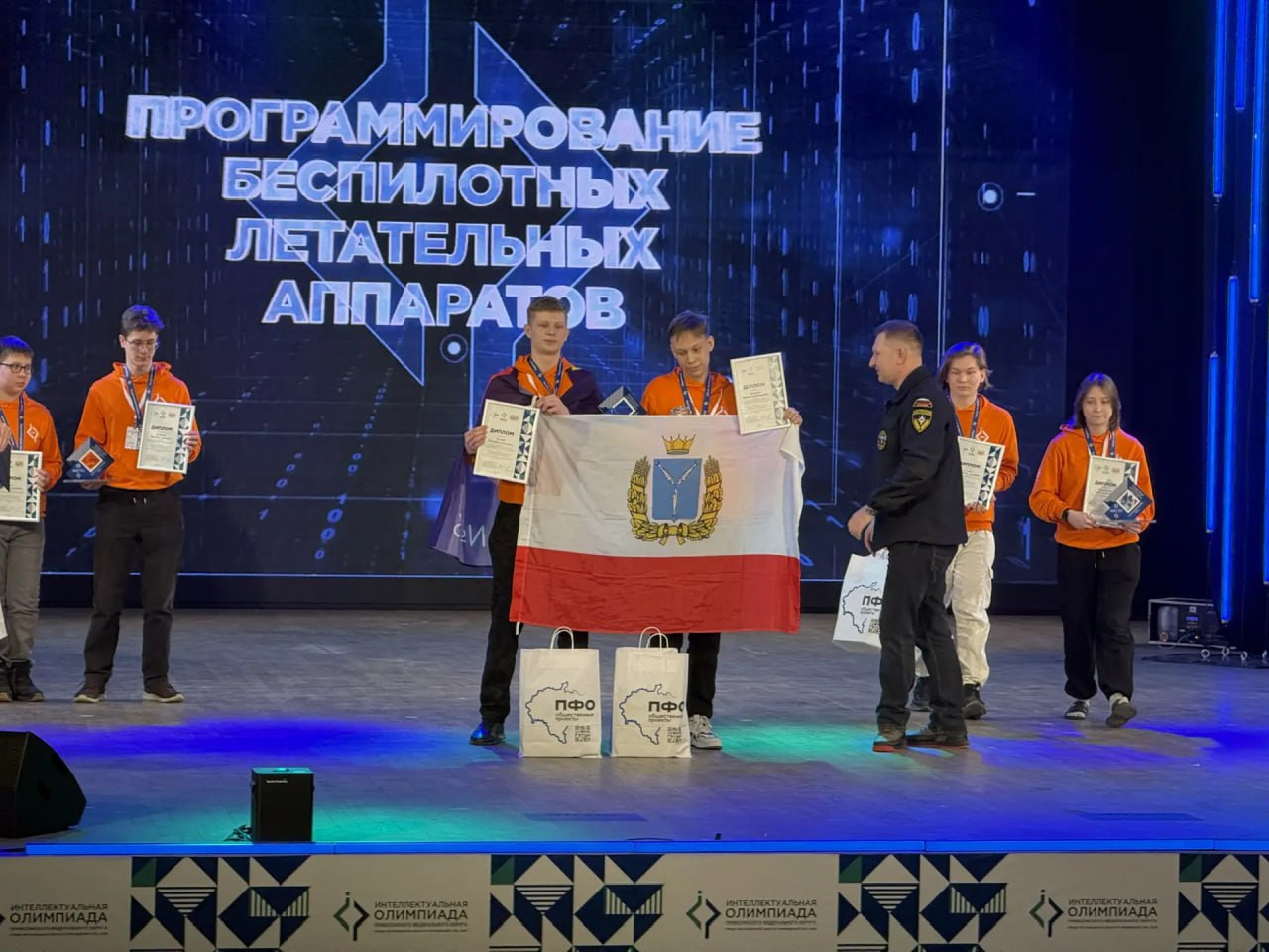 Энгельсские школьники стали победителями Интеллектуальной олимпиады ПФО