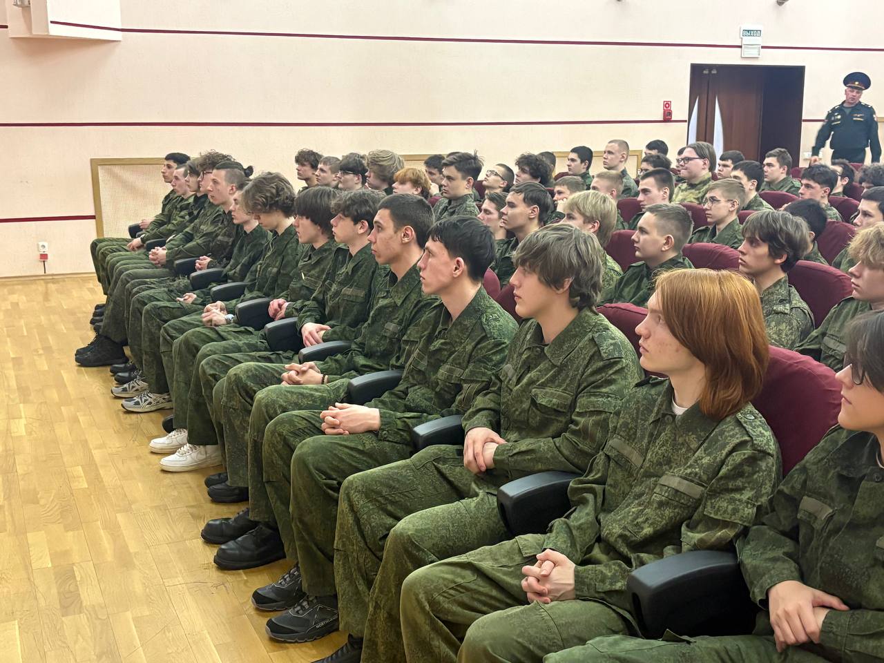 Сотрудники управления Госавтоинспекции посетили центр военно-патриотического воспитания молодежи «Авангард» Сотрудники управления Госавтоинспекции посетили центр военно-патриотического воспитания молодежи «Авангард»