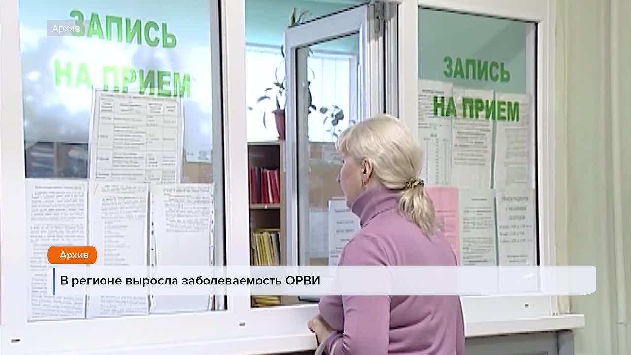 Начинаем день с самого первого выпуска «Вестей»