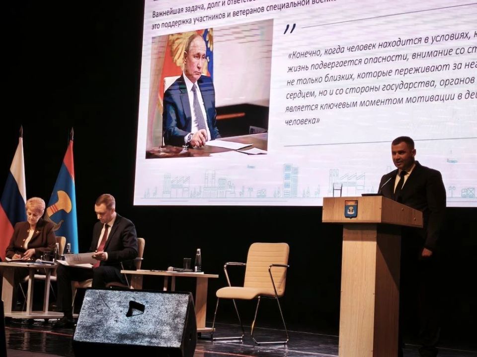 Сегодня на активе Балаковского района отметил, что поддержка военнослужащих и членов их семей - одна из наших главных задач