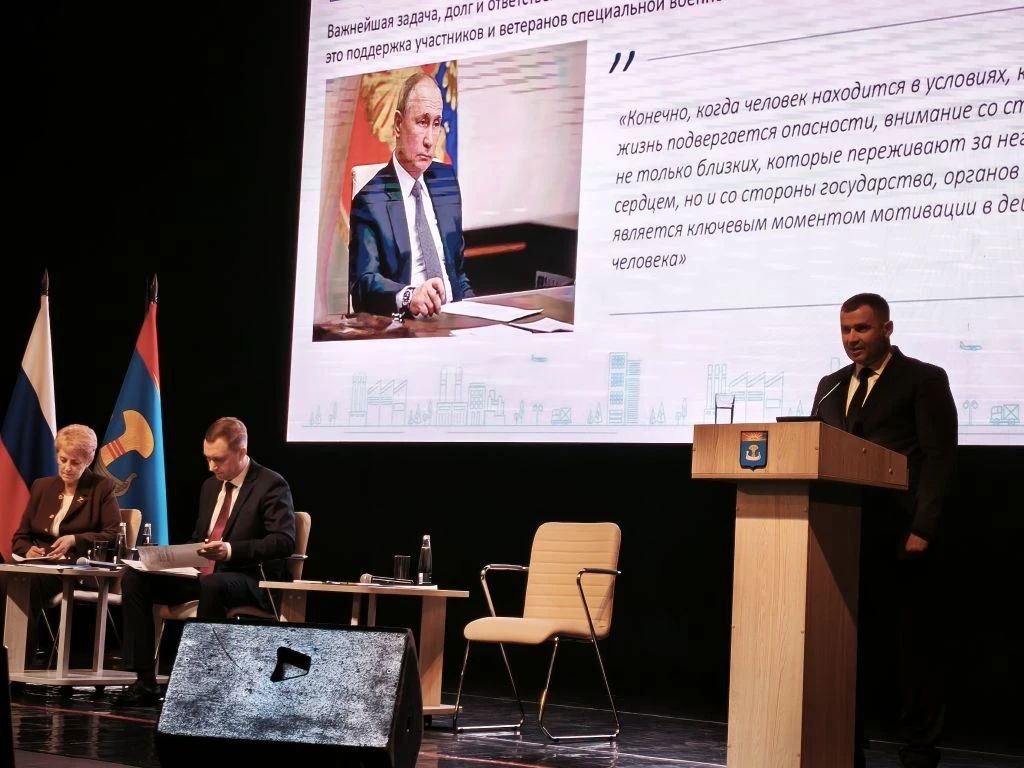 Сегодня на активе Балаковского района отметил, что поддержка военнослужащих и членов их семей - одна из наших главных задач