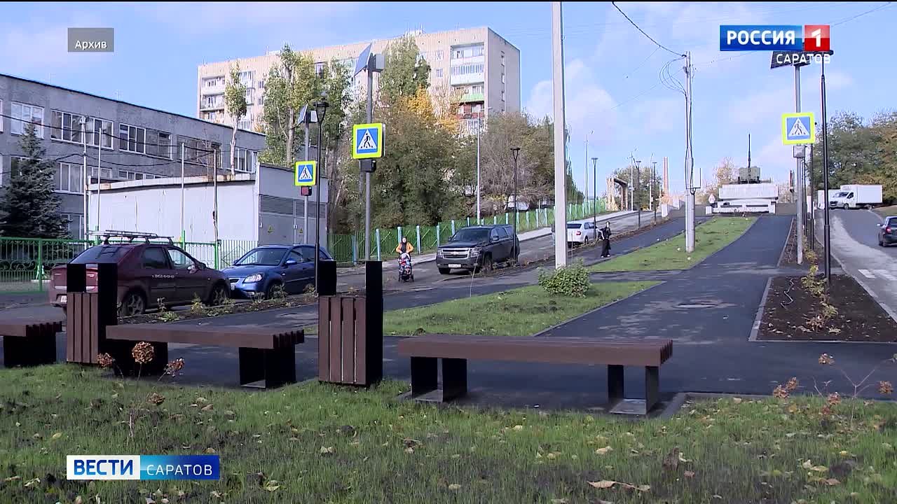 В этом году продолжится реализация депутатского проекта Вячеслава Володина по созданию и обновлению парков и скверов в Саратове